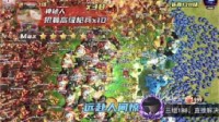 花椒直播获弹幕玩法四方争霸总冠军 推出全网最高分成！