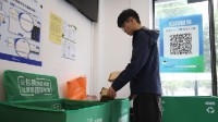 菜鸟宣布双11绿色回收升级：快递纸箱一次奖励0.1元