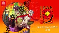 《赤与灯皆有诡异 集册》发售日公布 预约开始
