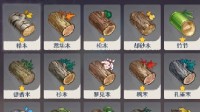 《原神》全木材伐木地点一览