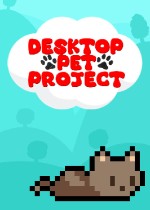 Desktop Pet Project