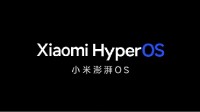 小米14澎湃OS内置32位App转译器：性能比MIUI更强