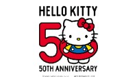 Hello Kitty五十周年！声优林原惠美宣布不再为其配音