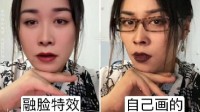 Na Ying's COSplay Trends on Social Media - Fans Adore "This Ying"