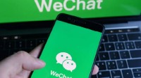 实用性更新！微信现已支持跨设备复制粘贴