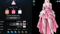 《命运方舟》外观染色方案一览