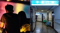 同床5年妻子发现丈夫染色体是女性：罕见遗传病