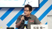 《歌姬计划》制作人从世嘉离职 未来仍会开发游戏