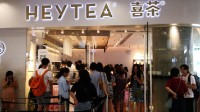 顾客举报喜茶一门店浪费水 官方回应：已经改了