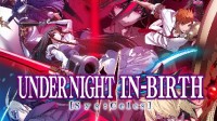 《夜下降生 II Sys:Celes》发表公开测试实施日程！