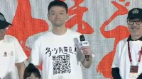Impressive! Director Guo Fan "Scans" the Crowd with a QR Code T-Shirt at "Wandering Earth 3" Event