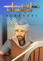 Al Bassel