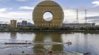 广州10亿元地标被拍卖！曾被网友说“丑”