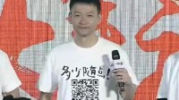 郭帆：《流浪地球》会尽量一直拍下去 4年一部
