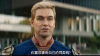 阿祖上线！《V世代》结局将极大影响《黑袍》第四季