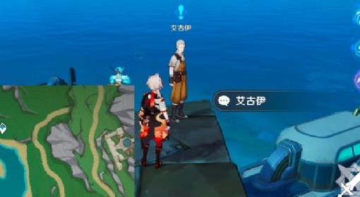 《原神》4.1我们的目标在另一条管道攻略
