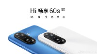WIKO Hi畅享60s正式发布！高续航鸿蒙生态5G手机