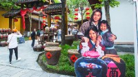 横店回应侵权武林外传：2021年就关闭了 才起诉？