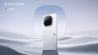 iQOO 12首发自研Q1芯片自研算法:支持2K超分、超帧