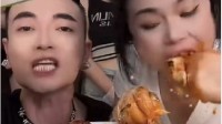 主播一顿要吃一千份海胆 媒体评:请大胃王离开直播间