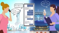 三星官宣Galaxy S24搭载AI功能：打电话可实时翻译