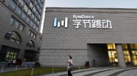 字节跳动160美元回购员工期权 以满足员工变现需求