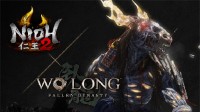 卧龙X仁王2联动上线 DLC“风起荆襄” 双十二发售