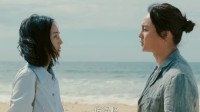 《瞒天过海》发布特辑预告 尹正“丧心病狂”的爱