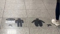 歧视胖子？韩国地铁扶梯标识惹大量争议