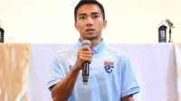 “泰国梅西”：世预赛中国队虽然很强但我们并不会怕