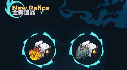 《崩坏星穹铁道》托帕使用误区解析 托帕使用存在什么误区