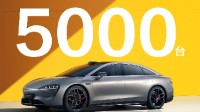 华为智选首款轿车智界S7预订已售5000台！25.8万起