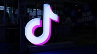 抖音电商前10月成交总额近2万亿 同比增速近60%