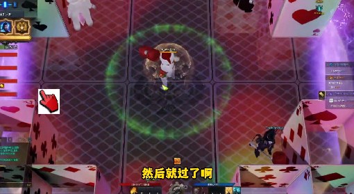 《命运方舟》疯狂军团长小丑P2阶段打法教学
