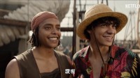 《海贼王真人版》释中字幕后NG特辑！片场欢笑不断