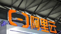 “淘宝又崩了”“闲鱼崩了”等上热搜 阿里云回应