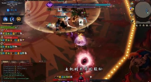 《命运方舟》疯狂军团长副本通关攻略 小丑BOSS打法