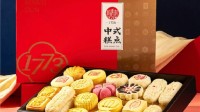 55个品牌被移出中华老字号 天津稻香村在列