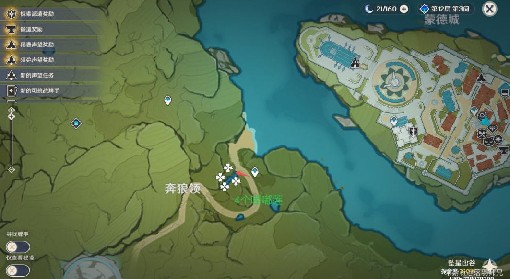 《原神》凯亚突破材料及天赋材料收集路线