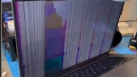 苹果MacBookPro被曝灰尘门 致屏幕出现紫色垂直线