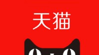 年轻人双11精致省钱成新风潮 被评“炫省一族”