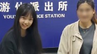 警花下班捡3岁娃收到超可爱小锦旗 网友：要叫姐姐