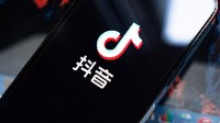 抖音回应付费短视频：是否收费由作者决定