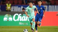 国足2比1击败泰国 武磊：放低心态力拼韩国