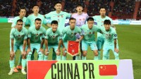 人民网评国足世预赛开门红：低调的中国男足充满激情和斗志