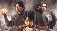 《斗破苍穹》首部电影今日开播：集齐八大名场面