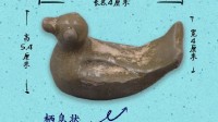 浙江一小学挖出汉六朝聚落遗址 和丰富的陶瓷器遗物