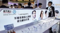 眼镜店还像原来那么赚钱吗？市场结构已发生巨大变化