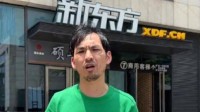 铁头回应直播带货争议：让家人团队过好一点咋了？