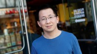 字节跳动CEO张一鸣财富或超万亿 成史上最富的中国人